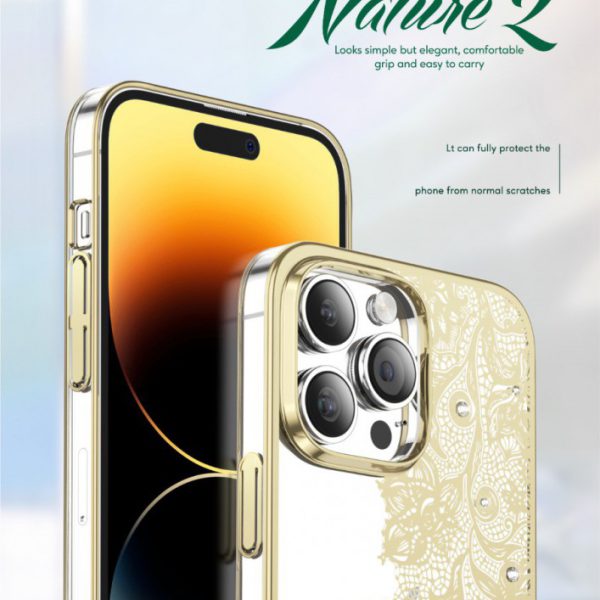 قاب پروانه ای Nature 2 برای آیفون 14 پرو (6.1 اینچ) - مشکی - برند گرین لاین Green lion