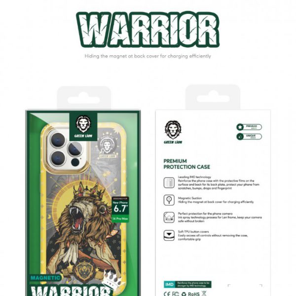 قاب Magnetic Warrior برای iPhone 14 Pro (6.1 اینچ) - زرد - برند گرین لاین Green lion