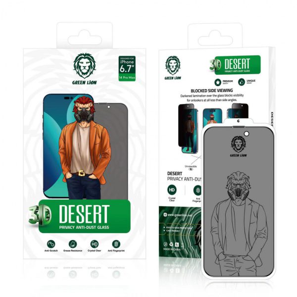 محافظ صفحه نمایش ای لبه گرد Green 3D Desert  برای iPhone 14 Pro Max (6. - برند گرین لاین Green lion