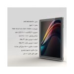 تبلت گرین لاین مدل G-10 Ultra ظرفیت 128 گیگابایت و رم 6 گیگابایت - تصویر 2