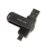 فلش درایو 4 در 1 گرین لاین مدل GN4IN1P256BK ظرفیت 256 گیگابایت