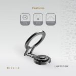 هولدر موبایل لولو مدل LVLK31LPH مگ سیف