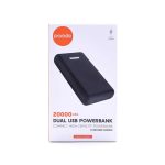 پاوربانک پرودو مدل PB200 ظرفیت 20000 میلی آمپر ساعت - تصویر 4