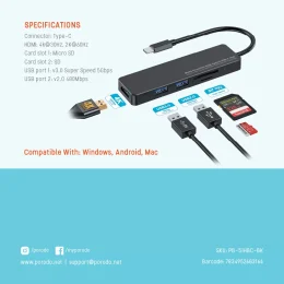 هاب 5 پورت پرودو مدل PB-51HBC - تصویر 4