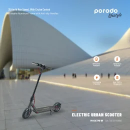 اسکوتر برقی پرودو مدل Electric Urban - تصویر 2