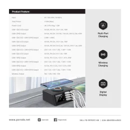 شارژر رومیزی وایرلس پرودو مدل PD-MFMGFC - تصویر 3