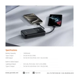 پاوربانک پرودو مدل Built in removable cables ظرفیت 10000 میلی آمپر ساعت - تصویر 3
