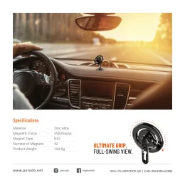 نگهدارنده مغناطیسی پرودو مدل PD-SRMCMCR - تصویر 3