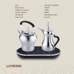 قهوه ساز و چای ساز لپرسو مدل LPARCTM