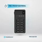چندراهی برق پاورولوژی مدل PWCUQC030 رنگ مشکی