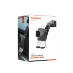 دستگیره نگهدارنده تلفن شفاف، پایه مکش قابل تنظیم - مشکی - برند پرودو Porodo - تصویر 3