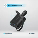 شارژر فندکی 115W پاورولوژی مدل PCCSR019 - تصویر 4