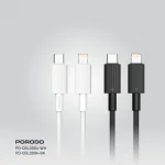 کابل پی وی سی نوع C تا لایتنینگ 1.2M - سفید - برند پرودو Porodo - تصویر 6