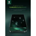 محافظ شیشه ای 9H استیو مات برای آیفون 16 PRO MAX - مشکی - برند گرین لاین Green lion - تصویر 8