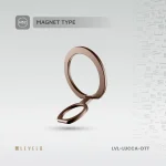 جای حلقه تلفن LUCCA MAGSAFE - DESERT TITANIUM - برند لِوِلو Levelo - تصویر 3