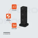 PD20W QC 3.0 1A + 2 TYPE C SOCKET TOWER 3M - BLACK - برند پرودو Porodo - تصویر 4