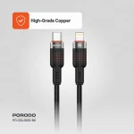 آلوم. کابل بافته آلیاژی TYPE-C به LIGHTNING 30W 1.2M - BLACK - برند پرودو Porodo - تصویر 7