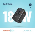 BLUE PD20 UNIVERSAL TRAVEL ADAPTER - BLACK - برند پرودو Porodo - تصویر 3