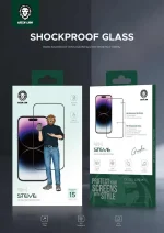 محافظ صفحه 9H استیو مات برای آیفون 15 PRO MAX - CLEAR - برند گرین لاین Green lion - تصویر 9