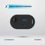 شارژر فندکی 70 وات پاورولوژی مدل PCCSR018