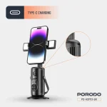 پایه هوشمند دنبال‌کننده چهره پرودو مدل PD-HSM13