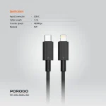 کابل پی وی سی نوع C تا لایتنینگ 1.2M - مشکی - برند پرودو Porodo - تصویر 6