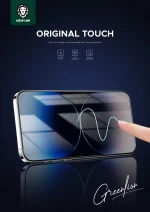 محافظ صفحه 9H استیو مات برای آیفون 15 PRO MAX - CLEAR - برند گرین لاین Green lion - تصویر 2