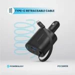 شارژر فندکی 70 وات پاورولوژی مدل PCCSR018