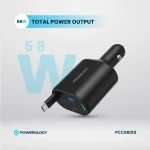 شارژر فندکی 70 وات پاورولوژی مدل PCCSR018
