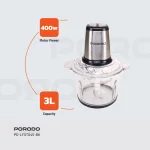 چاپر لایف استایل 3 لیتری 400 وات - مشکی - برند پرودو Porodo - تصویر 8