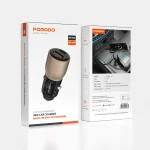 شارژر خودرو با پورت USB A+C شفاف 95 واتی - تیتانیوم صحرایی - برند پرودو Porodo - تصویر 2