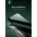 آنتونی 360 درجه حریم خصوصی 4 طرفه ضد چروک شدن شیشه برای IP15PRO - سیاه - برند گرین لاین Green lion - تصویر 8