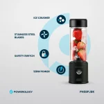 شیکر پاورولوژی مدل PN6BPJBK گنجایش 0.45 لیتر - تصویر 9