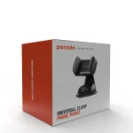 کارمونت جهانی چند سطحی با مکنده سیلیکونی - مشکی - برند پرودو Porodo - تصویر 5