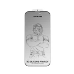 3D SILICONE PLUS ADVANCED PRIVACY EDGE GLASS برای iPhone 16 PRO MAX - BLAC - برند گرین لاین Green lion - تصویر 4