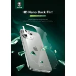 4 در 1 بسته DEFENDER PRIVACY برای IPHONE 16 PRO - شفاف - برند گرین لاین Green lion