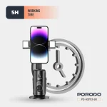 پایه هوشمند دنبال‌کننده چهره پرودو مدل PD-HSM13