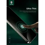 آنتونی 360 درجه حریم خصوصی 4 طرفه ضد چروک شدن شیشه برای IP15PRO - سیاه - برند گرین لاین Green lion - تصویر 5