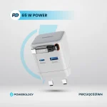 GAN PD65W شارژر دو پورت + شارژر کابلی با کابل جمع شونده - سفید - برند پاورولوژی Powerology - تصویر 13