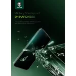9H STEVE PRIVACY FULL GLASS Screen Protector for iPhone 16 PROMAX - BLACK - برند گرین لاین Green lion - تصویر 9