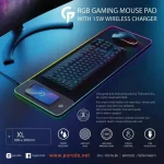 موس پد RGB با شارژر بی سیم 15 واتی - مشکی - برند پرودو گیمینگ Porodo gaming - تصویر 5