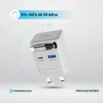 GAN PD65W شارژر دو پورت + شارژر کابلی با کابل جمع شونده - سفید - برند پاورولوژی Powerology - تصویر 14