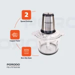 چاپر لایف استایل 3 لیتری 400 وات - مشکی - برند پرودو Porodo - تصویر 4