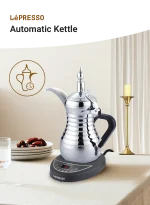 چای ساز لپرسو مدل LPARCM