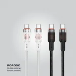 آلوم. کابل بافته آلیاژی TYPE-C TO C 60W 1.2M - سفید - برند پرودو Porodo - تصویر 8