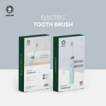 مسواک برقی - آبی - برند گرین لاین Green lion - تصویر 11
