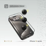محافظ صفحه نمایش 2.5D SILK PRINT SILICONE EDGE HD برای IPHONE 16 PRO - CL - برند لِوِلو Levelo - تصویر 4