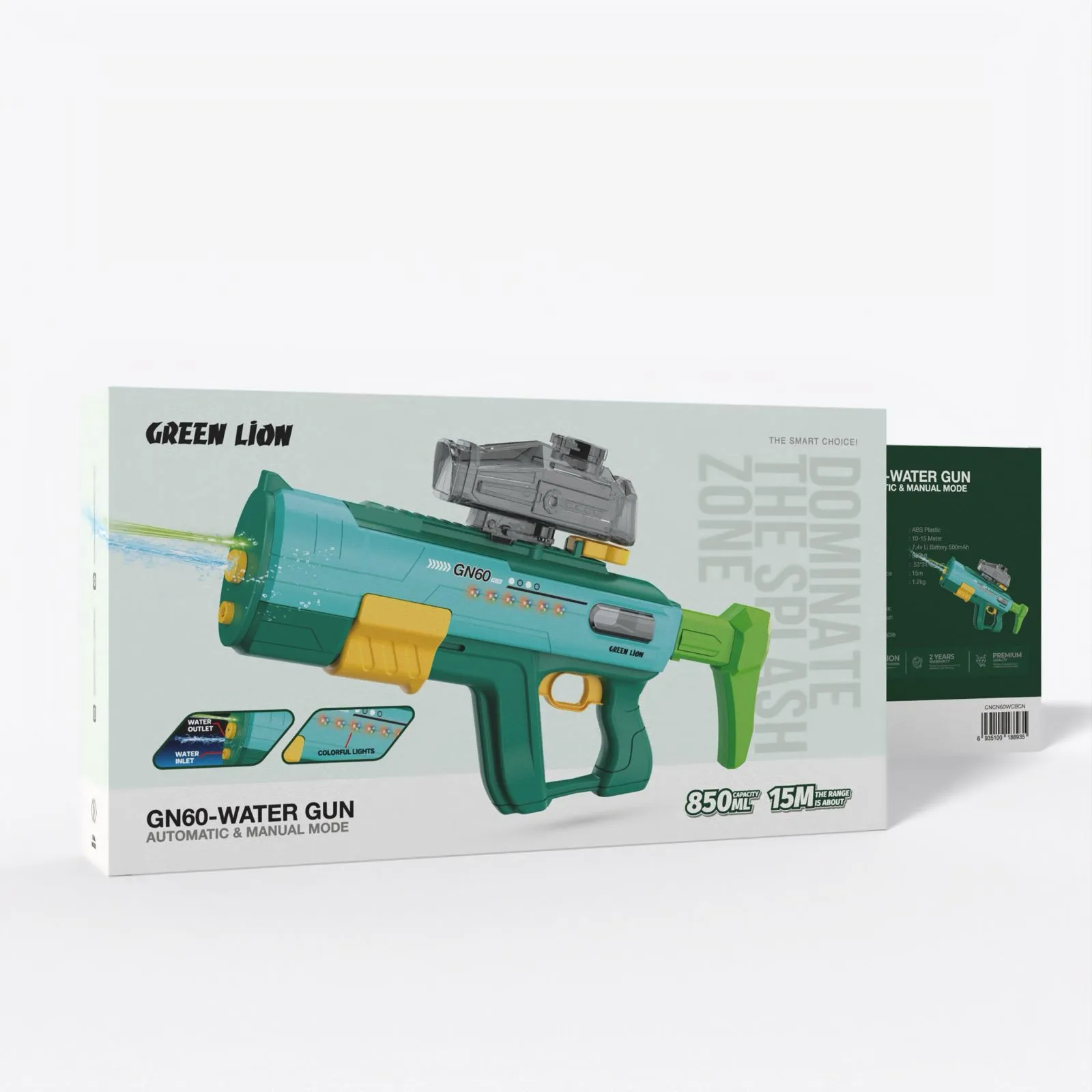 GREEN LION GN60 WATER GUN AUTOMATIC & MANUAL MODE - GREEN GN60 آب تفنگ خودکار و حالت دستی - سبز - برند گرین لاین Green lion - تصویر 1