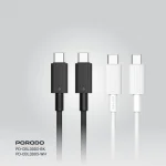کابل PVC TYPE-C TO C 1.2M - مشکی - برند پرودو Porodo - تصویر 11
