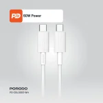کابل PVC TYPE-C TO C 1.2M - سفید - برند پرودو Porodo - تصویر 7